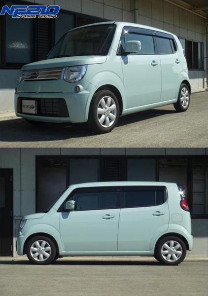 tanabe SUSTEC NF210 スズキ MRワゴン MF33S 2011/01〜2016/03 MH23SNK