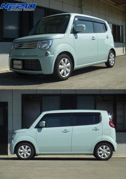 tanabe SUSTEC NF210 スズキ MRワゴン MF33S 2011/01〜2016/03 MH23SNK