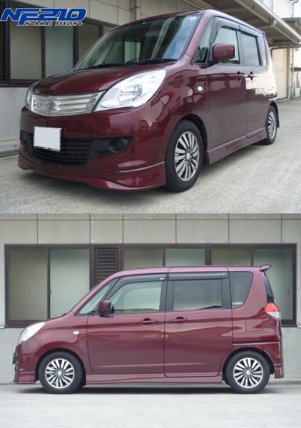 tanabe SUSTEC NF210 スズキ ソリオ MA15S 2011/01〜2015/08 MA15SNR