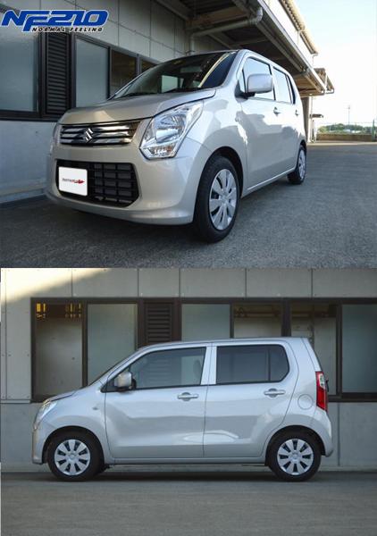 tanabe SUSTEC NF210 スズキ ワゴンR MH34S 2012/09〜2017/02 MH23SNR