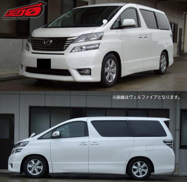 tanabe SUSTEC DF210 トヨタ アルファード ANH25W 2008/05〜2015/01 ANH20WDF
