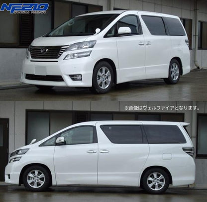 tanabe SUSTEC NF210 トヨタ アルファード ANH25W 2008/05〜2015/01 ANH25WNR
