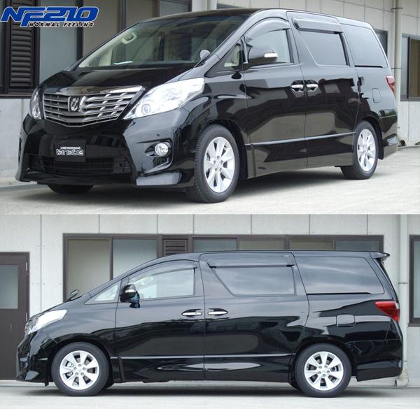 tanabe SUSTEC NF210 トヨタ アルファード GGH20W 2008/05〜2015/01 GGH20WNR