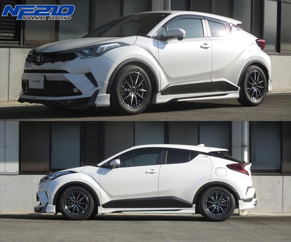 tanabe SUSTEC NF210 トヨタ C-HR NGX10 2018/05〜 NGX10NK