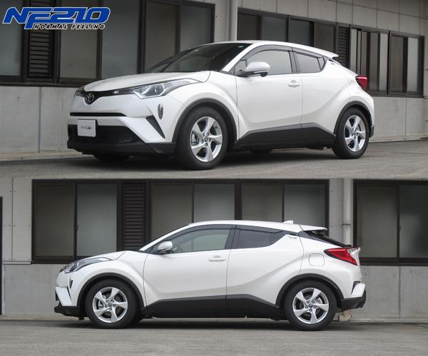 tanabe SUSTEC NF210 トヨタ C-HR NGX50 2016/12〜 ZYX10NR