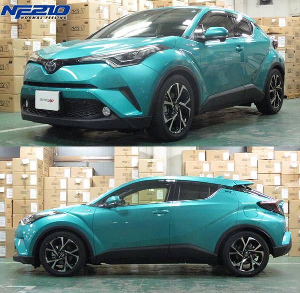 tanabe SUSTEC NF210 トヨタ C-HR ZYX10 2016/12〜2019/10 ZYX10NR