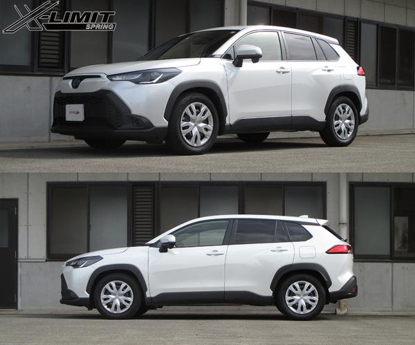 RS-R RS-Rダウン 1台分 ダウンサス カローラクロス ZVG15 T818D 取付セット アライメント込 RSR RS★R DOWN ダウンスプリング バネ カローラクロス ZVG15 ダウンサス 1台分 RSR RS-Rダウン T818D RS-R RS