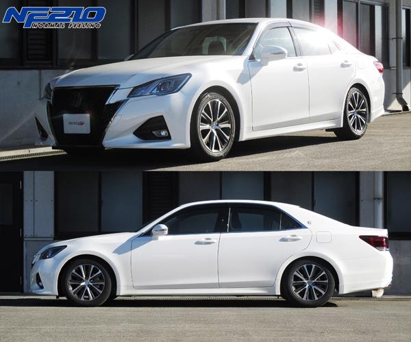 tanabe SUSTEC NF210 トヨタ クラウン ARS210 2015/10〜2018/06 ARS210NK