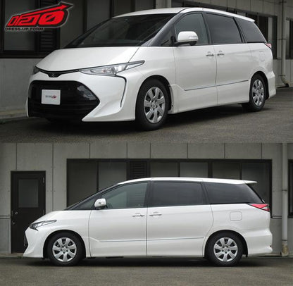 tanabe SUSTEC DF210 トヨタ エスティマ ACR50W 2016/06〜2019/10 ACR50WMCDK