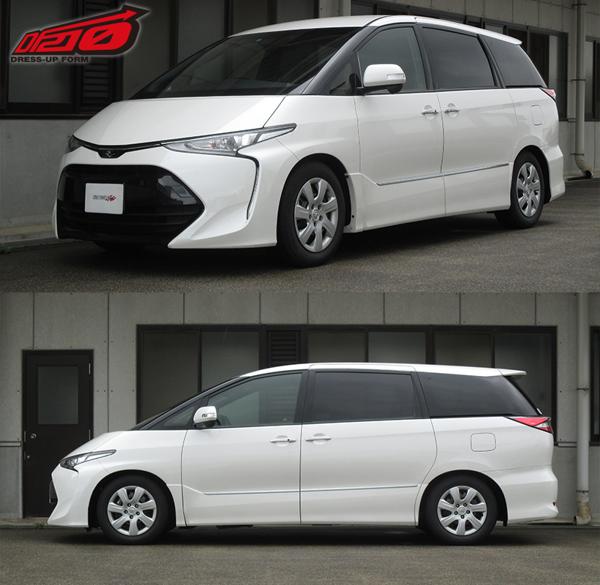 tanabe SUSTEC DF210 トヨタ エスティマ ACR50W 2016/06〜2019/10 ACR50WMCDF