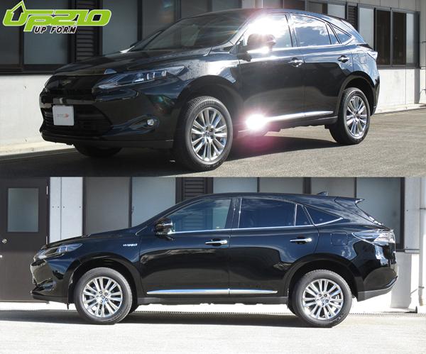 tanabe DEVIDE UP210 トヨタ ハリアーハイブリッド AVU65W 2014/01〜2017/06 AVU65WUF