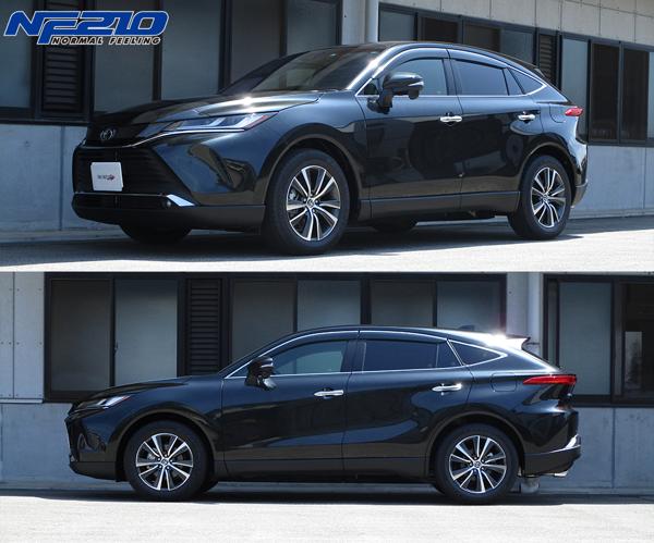 ハリアー MXUA80 ダウンサス リア左右セット タナベ サステックNF210