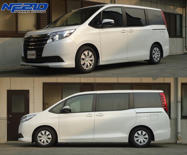 tanabe SUSTEC NF210 トヨタ ノア/ヴォクシー ZRR80G 2014/01〜2017/07 ZRR80WNK