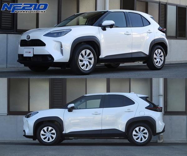 tanabe SUSTEC NF210 トヨタ ヤリスクロス MXPB15 2020/08〜 MXPB15NR