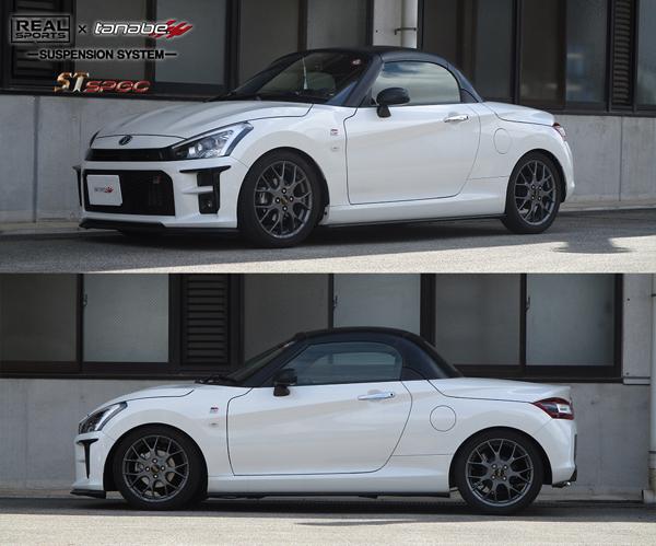 tanabe REAL SPORTS×TANABE SUSPENSION SYSTEM ST-SPEC トヨタ コペン GRスポーツ LA400A 2019/10〜 RSLA400KSTK