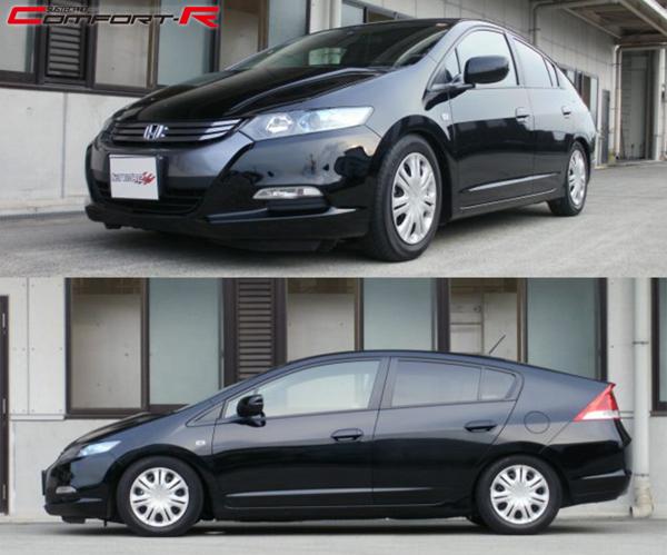 インサイト ZE2 車高調 タナベ サステックプロCR CRZE2K TANABE SUSTEC 