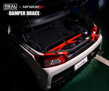 tanabe REAL SPORTS×TANABE DAMPER BRACE トヨタ コペン GRスポーツ LA400A 2019/10〜 RRLA400KUB-RF