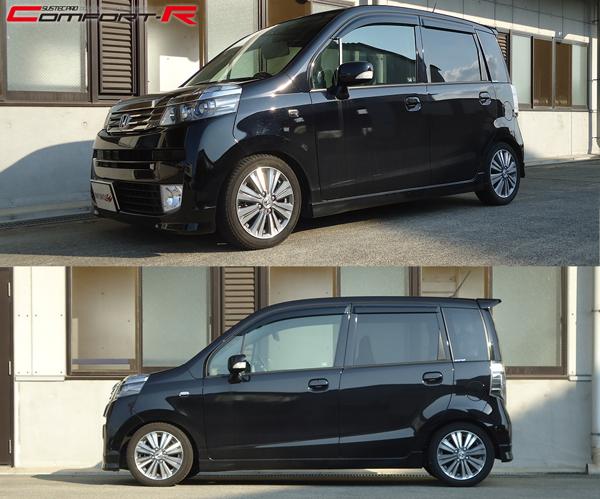 tanabe SUSTEC PRO CR ホンダ ライフ JC1 2008/11〜2014/04 CRJC1K