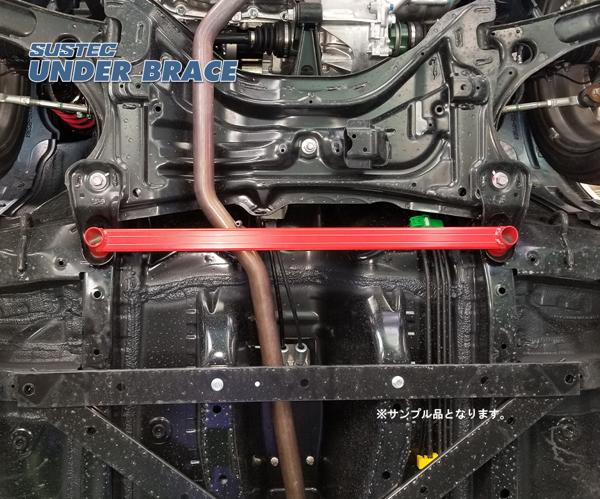 tanabe SUSTEC UNDER BRACE トヨタ コペン GRスポーツ LA400A 2019/10〜 UBD13