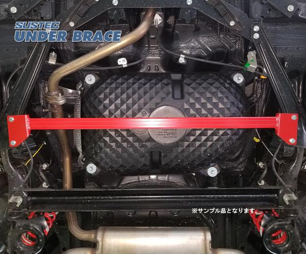 tanabe SUSTEC UNDER BRACE トヨタ コペン GRスポーツ LA400A 2019/10〜 UBD14