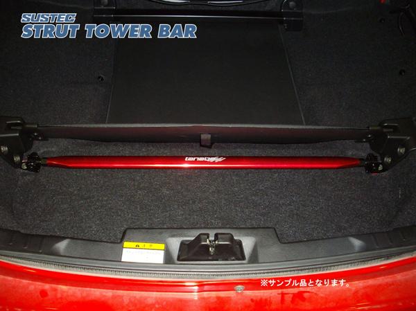 tanabe SUSTEC STRUT TOWER BAR ダイハツ コペン L880K 2002/06〜2012/09 NSD13