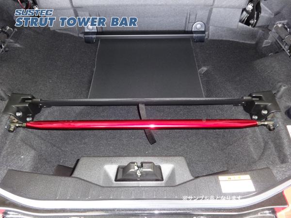 tanabe SUSTEC STRUT TOWER BAR ダイハツ コペン LA400K NSD17