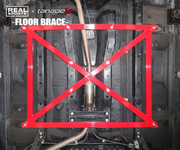 tanabe REAL SPORTS×TANABE FLOOR BRACE ダイハツ コペン LA400K 2014/06〜 RRLA400KUB-CM