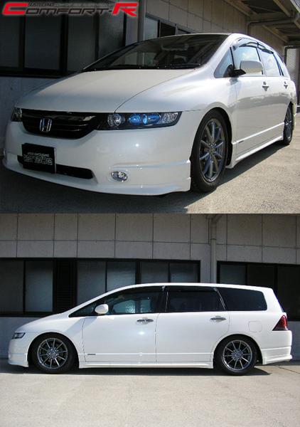 tanabe SUSTEC PRO CR ホンダ オデッセイ RB1 2003/10〜2008/10 CRRB1K