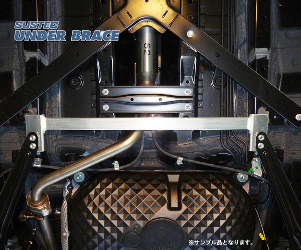tanabe SUSTEC UNDER BRACE ダイハツ コペン LA400K 2014/06〜 UBD7
