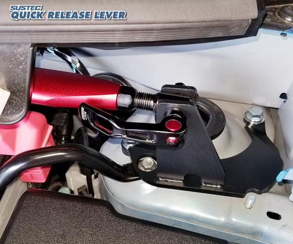 tanabe SUSTEC QUICK RELEASE LEVER ダイハツ ミライース LA350S 2017/05〜 QRL1