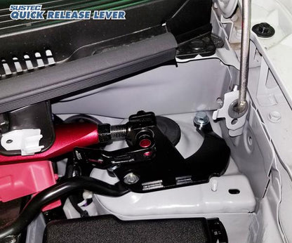 tanabe SUSTEC QUICK RELEASE LEVER ダイハツ ミラトコット LA550S 2018/06〜 QRL1