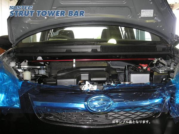 tanabe SUSTEC STRUT TOWER BAR ダイハツ ミラ L275S 2006/12〜2018/03 NSD11