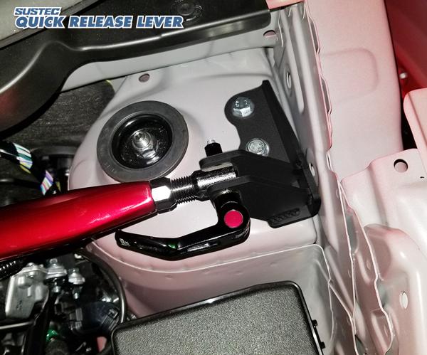 tanabe SUSTEC QUICK RELEASE LEVER ダイハツ ロッキー A200S 2019/11〜2021/11 QRL1