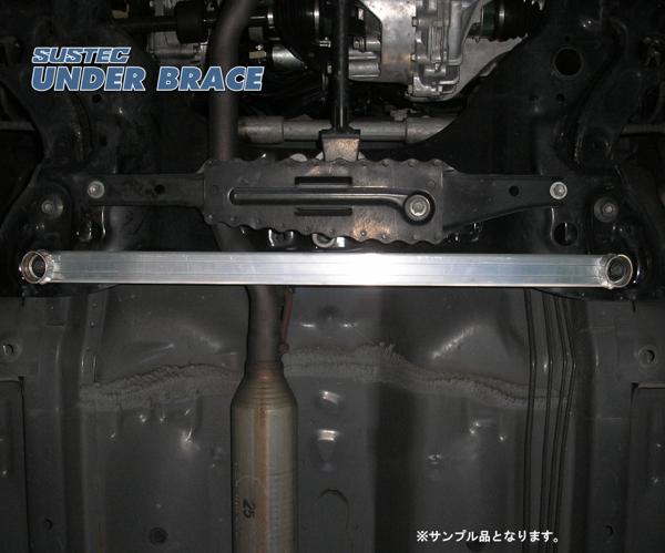 tanabe SUSTEC UNDER BRACE ダイハツ ソニカ L405S 2006/06〜2009/05 UBD3