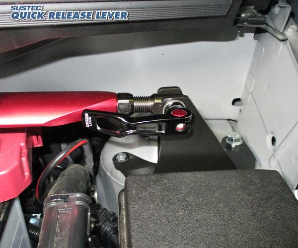 tanabe SUSTEC QUICK RELEASE LEVER ダイハツ タフト LA910S 2020/06〜 QRL1