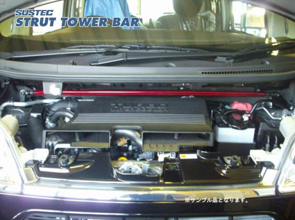 tanabe SUSTEC STRUT TOWER BAR ダイハツ タントエグゼ L455S 2009/12〜2014/10 NSD11