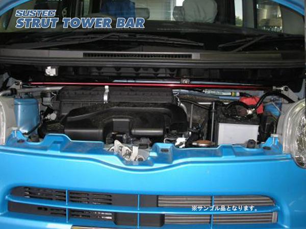 tanabe SUSTEC STRUT TOWER BAR ダイハツ タント L375S 2007/12〜2013/10 NSD11