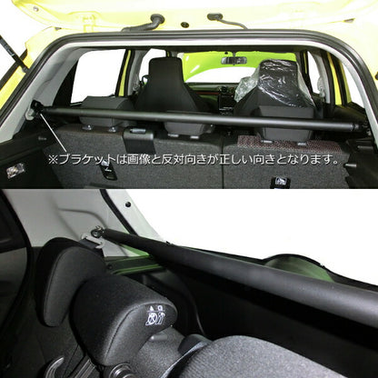 Largus 調整式リアピラーバー スズキ スイフト ZC83S/ZD83S/ZC53S/ZD53S