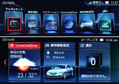 CodeTech CAM PLUG TV! BMW 1シリーズ F20 PL3-TV-B001