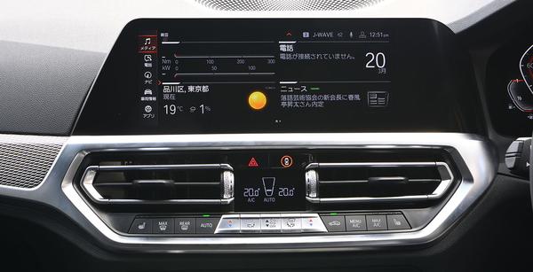 CodeTech CAM PLUG TV+ BMW X6 G06 PL3-TV-B003