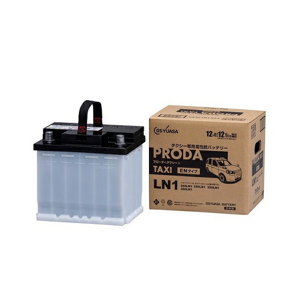 GS YUASA PRODA TAXI トヨタ クラウンコンフォート DBA-TSS11Y 2008/08〜 PTX-D26L