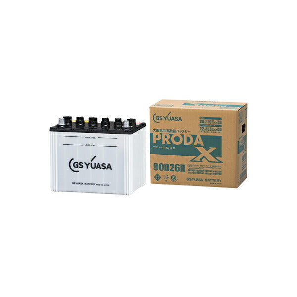 GS YUASA PRODA X UDトラックス クオン ADG-CG2ZA 2005〜 PRX-170F51
