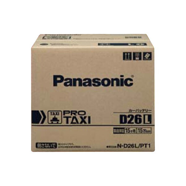 Panasonic PRO TAXI 業務車用(タクシー用) ニッサン クルー GF-QK30 1999/08〜2009/06 N-D26R/PT1