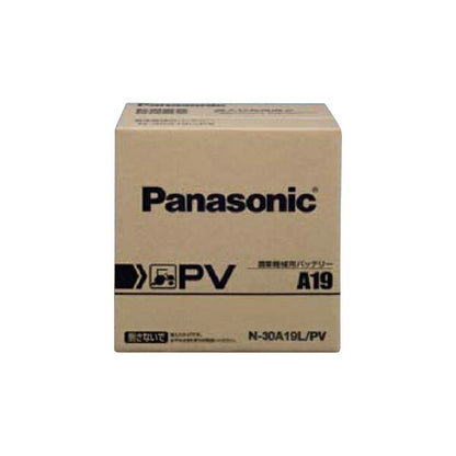 Panasonic PV 業務車用(農業機械用) 汎用品 N-75D26R/PV