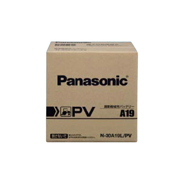 Panasonic PV 業務車用(農業機械用) 汎用品 N-30A19L/PV