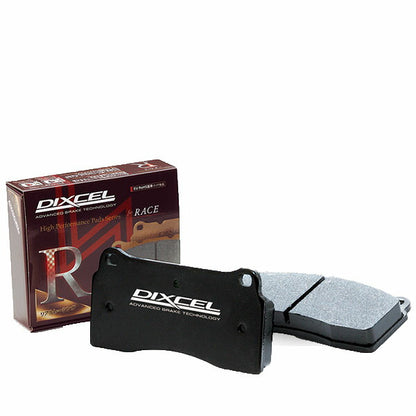 DIXCEL ブレーキパッド R01タイプ BMW 2シリーズ G42 12CM20 22/05〜 【1258835】 リア左右セット