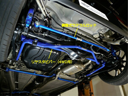 CUSCO リヤスタビバー スズキ アルトワークス HA36S 2015/12〜2021/12 621 311 B22