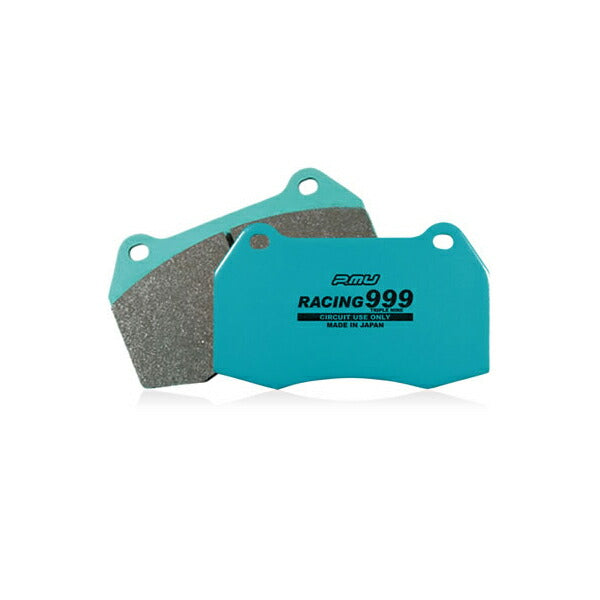 Projectμ ブレーキパッド RACING 999 MAZDA 2 DJLAS DJLFS DJ5AS DJ5FS 19/09〜 【F458-R5】 ブレーキパッド フロント左右セット ybn