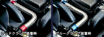 フェアレディZ Z33 ラジエーターホース APP ステンメッシュラジエター