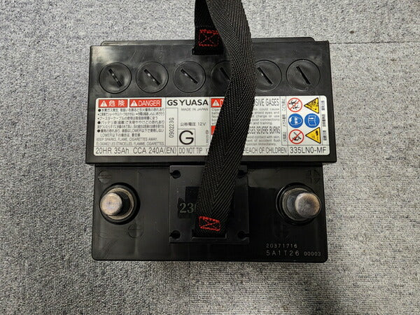 Panasonic/GS YUASA リユースバッテリー トヨタ ヴィッツハイブリッド DAA-NHP130 2017/01〜2020/02 【中古】 LN0